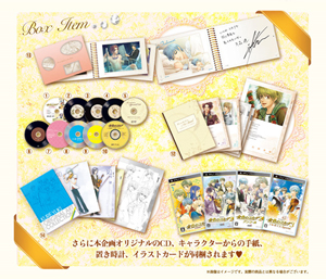 『金色のコルダ BOXセレクション～10th Anniversary～』発売決定！_e0025035_11531429.jpg
