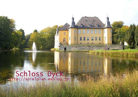 ＜Schloss Dyck＞ドイツの古城でハロウィン飾り作り♪_a0289037_435922.jpg