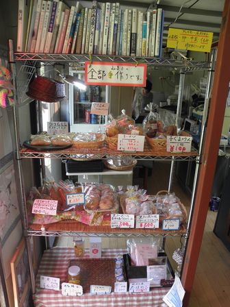 紅葉の気配!大川渓谷をさかのぼってみた。_b0206037_233253.jpg