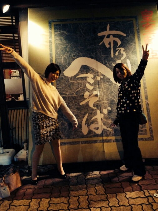 新潟合宿いってきましたヾ(´▽`*)ゝ_b0259538_23451280.jpg