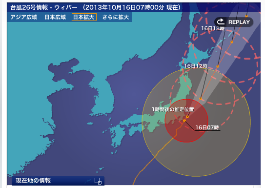 b0288942_834547.png
