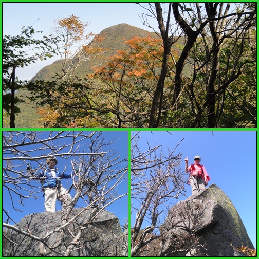 大船山・御池の紅葉は？_e0164643_5444992.jpg