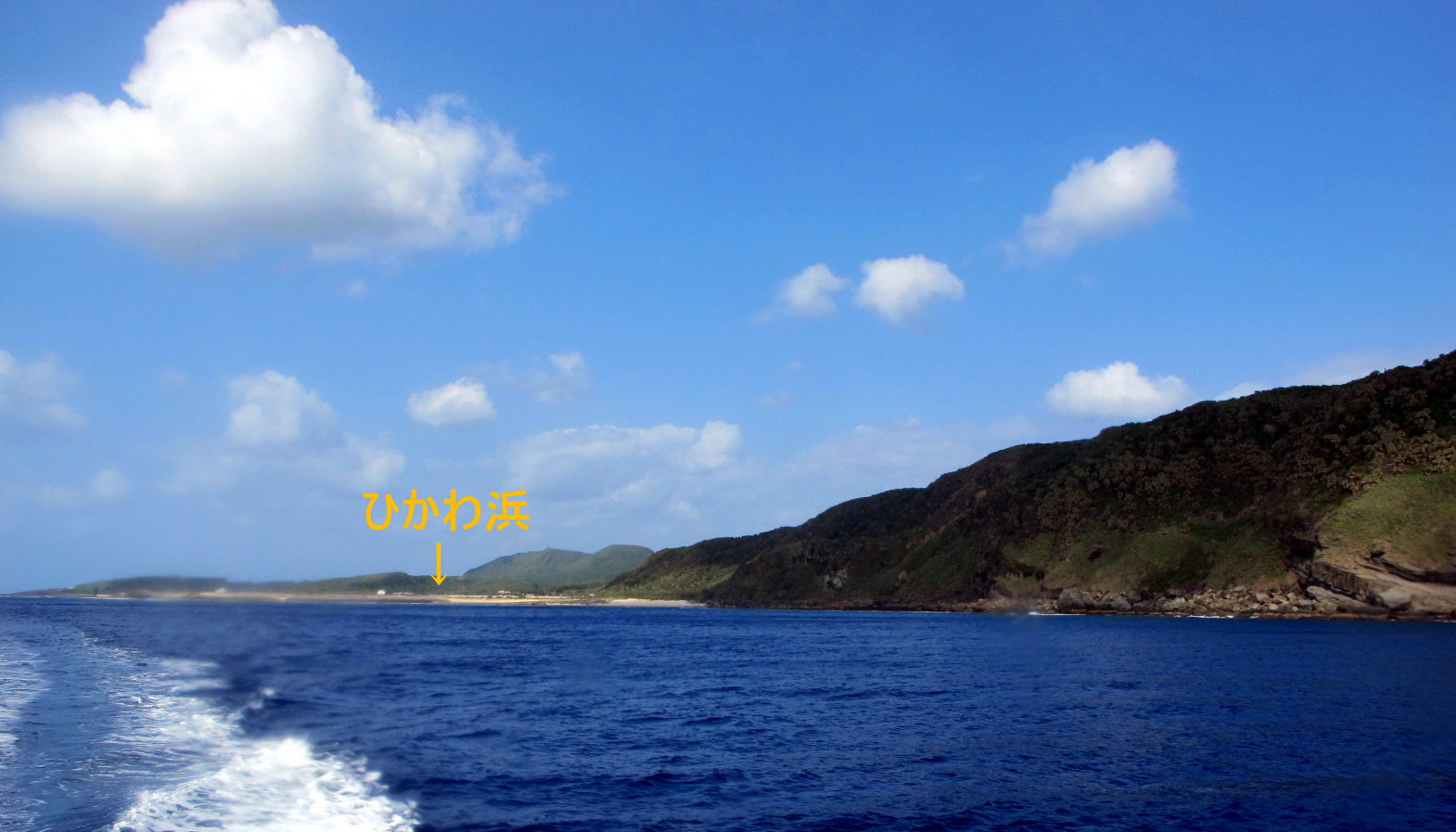 10月16日 台風26号は関東を北上_b0158746_20525784.jpg