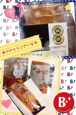 プロアマ研修トーナメント!といろいろ*\\(^o^)/*_a0258349_2156450.jpg