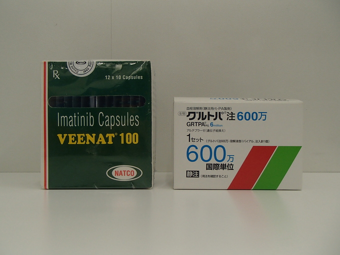 薬_b0287468_9235698.jpg