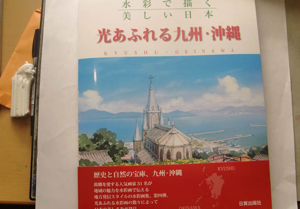 10月 新刊のお知らせ_f0176370_1733383.jpg