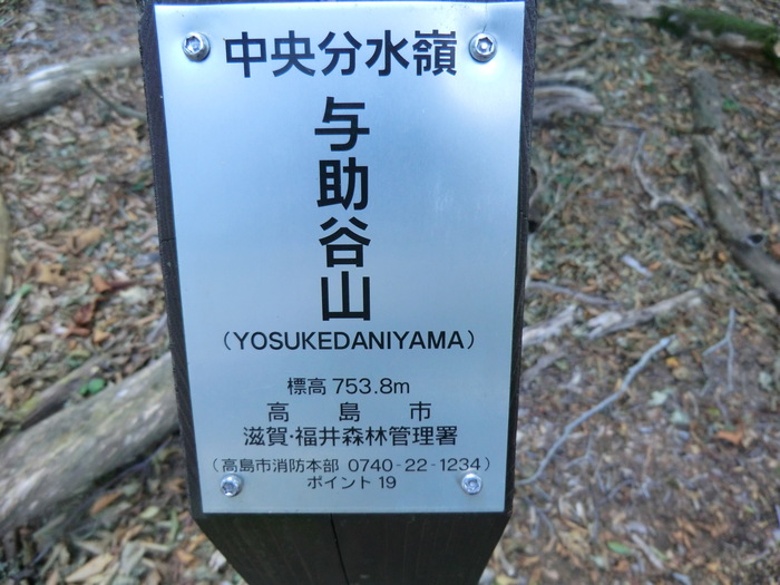 b0185573_20385379.jpg