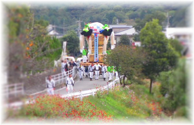 いよいよ・・・秋祭り♪_d0175974_21452264.jpg