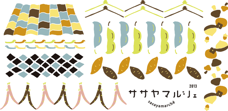 e0185182_1532012.png