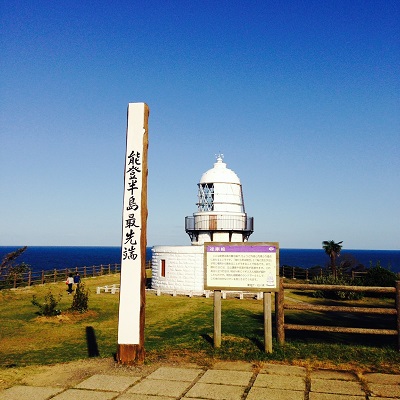 石川の旅~一日目~_f0202682_14333192.jpg
