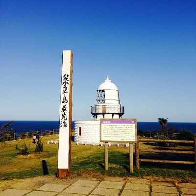 石川の旅～一日目～_f0202682_14333192.jpg