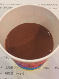 c0204383_134085.jpg