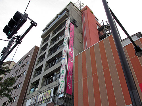 「真性のバカか安倍晋三」 「ヘイトスピーチは心の恥!!」 『WHO IS THAT MAN!?あの男は誰だ!?』 カメコレ_a0188487_21484142.jpg