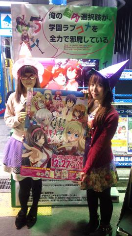 のうコメイベントin大阪_a0155091_0374920.jpg