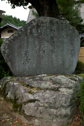 「汐の湯温泉」_a0303293_1027428.jpg