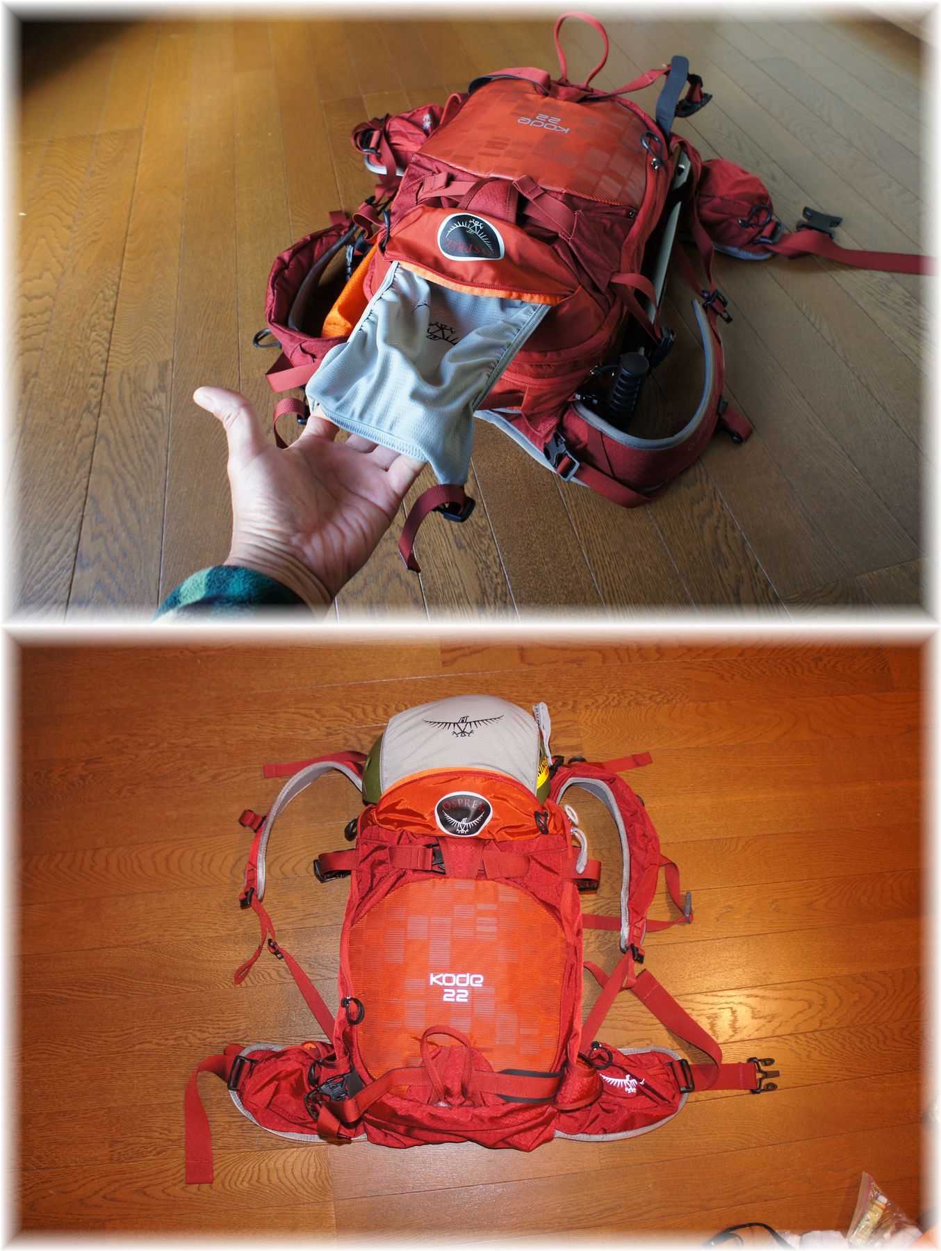 山道具入手◆OSPREY KODE22 2013-14◆2013.10.11 _a0248508_19582240.jpg