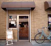 c0009413_2016553.jpg