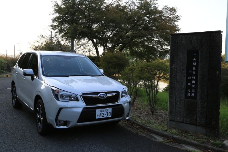 リニアモーターカー「マグレブ」とインプレッサWRX_f0076731_226376.jpg
