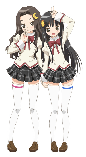 2014年1月、ついに初のClariS企画イベントの実施が決定！！_e0025035_1817314.jpg