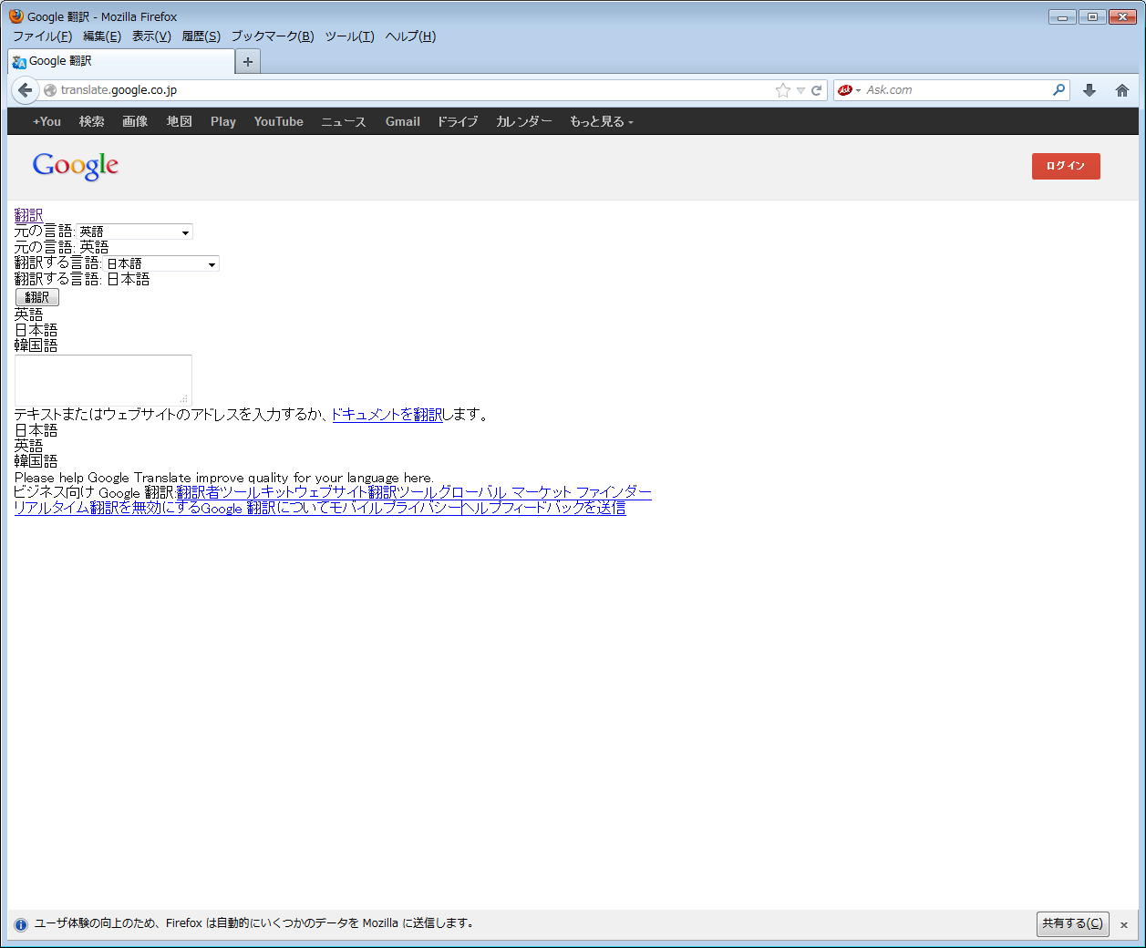 f0019846_18344673.png