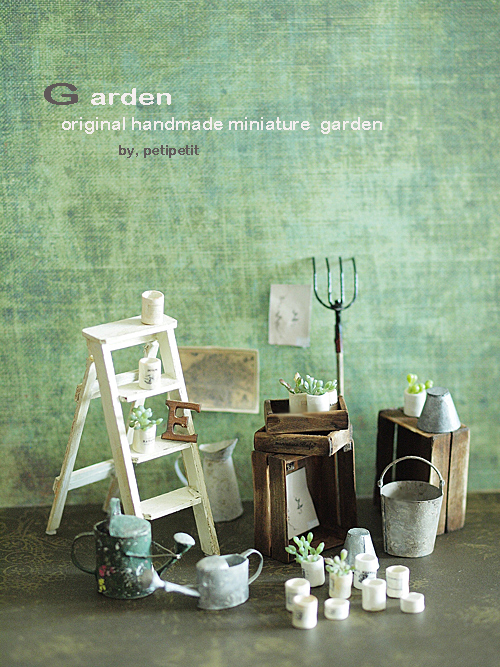 miniature * Garden_e0172847_9321684.jpg