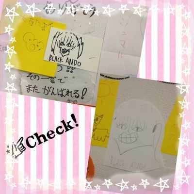 接骨院で発見((((;゚Д゚)))))))_a0258349_18231585.jpg