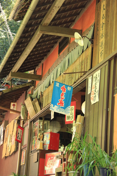 f0144153_1045177.jpg