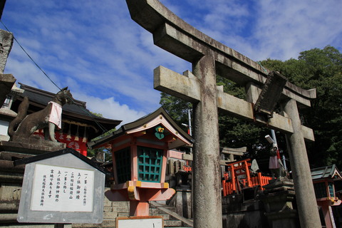 f0144153_10543826.jpg