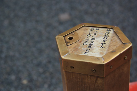 f0144153_10585945.jpg