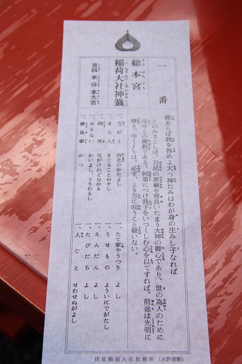 f0144153_10593615.jpg