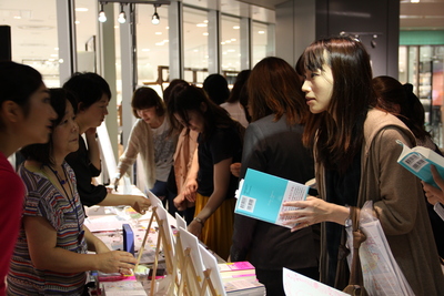 国際ガールズデー記念イベント　「Girls Collage」2013_c0212972_16571152.jpg