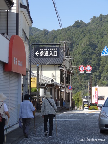 西国巡礼　第一番　青岸渡寺（和歌山）_d0140680_210346.jpg