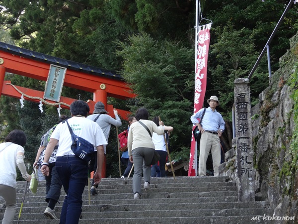 西国巡礼　第一番　青岸渡寺（和歌山）_d0140680_21413571.jpg