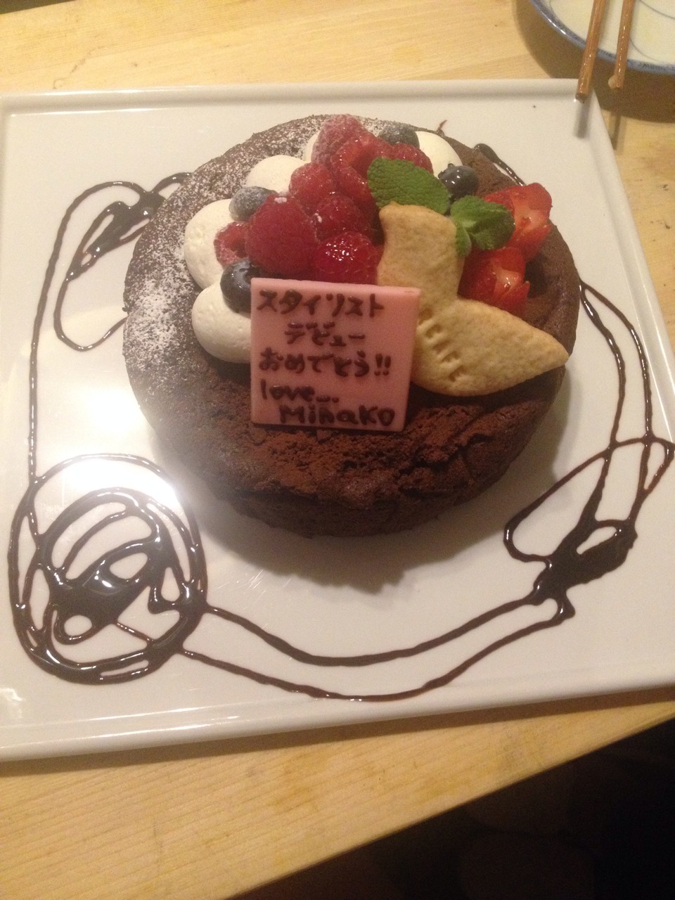 飲み会!!_f0172281_9552663.jpg