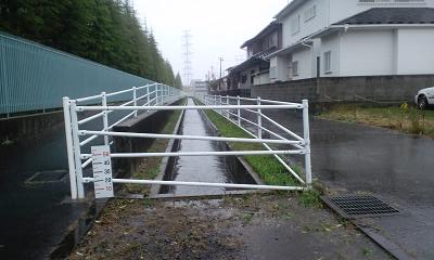 大型で強い台風２６号　町内での甚大な被害はありませんでした_d0261484_1462678.jpg