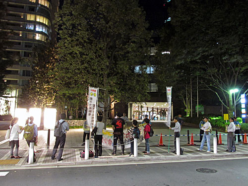 原発反対 ＠虎ノ門・霞ヶ関・永田町・六本木_a0188487_1324575.jpg