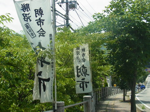 a0207588_024112.jpg