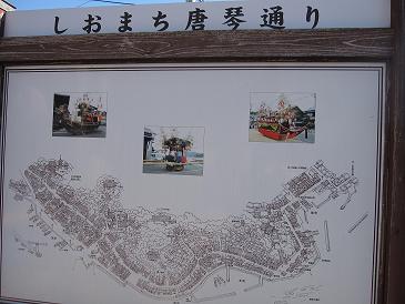 a0284289_2045330.jpg