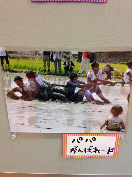夏の思い出・・・・_e0117398_19213258.jpg