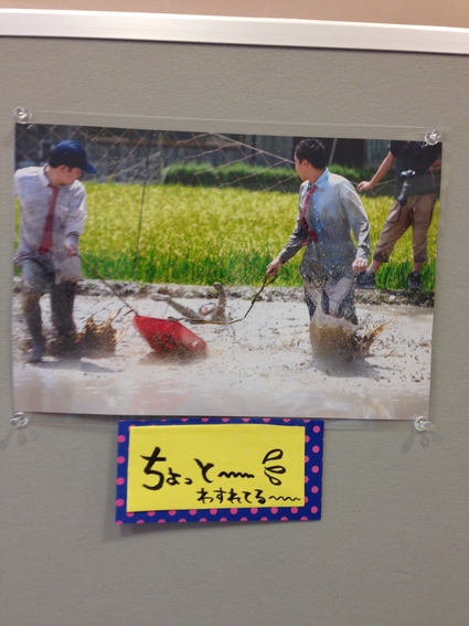 夏の思い出・・・・_e0117398_1922442.jpg