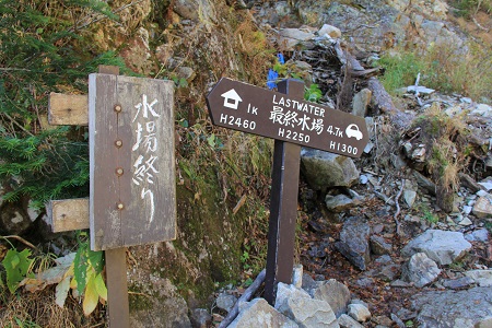 a0158702_18164096.jpg