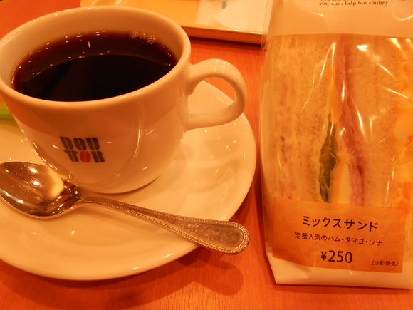 d0168003_21525369.jpg
