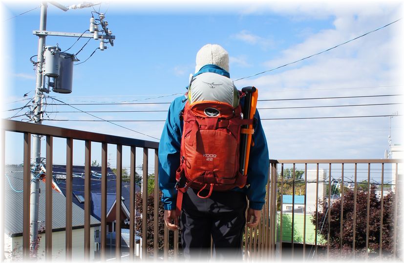 山道具入手◆OSPREY KODE22 2013-14◆2013.10.11 _a0248508_107262.jpg