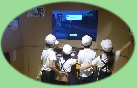 城東小学校2年生が見学に来ました♪_b0228113_1501656.png