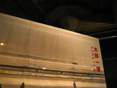 c0121933_20511184.jpg