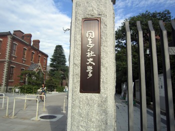 e0110940_13573673.jpg