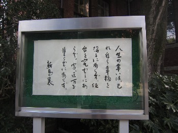 e0110940_1415416.jpg