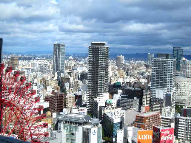 【大阪梅田阪急32番街の30階からの眺め】_c0042960_16423965.jpg