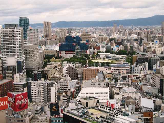 【大阪梅田阪急32番街の30階からの眺め】_c0042960_1642523.jpg