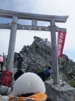 立山テント泊２日目_a0089070_21105659.jpg